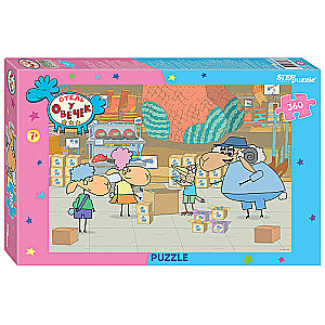 Mozaika puzzle 360 Hotel u Owieczek