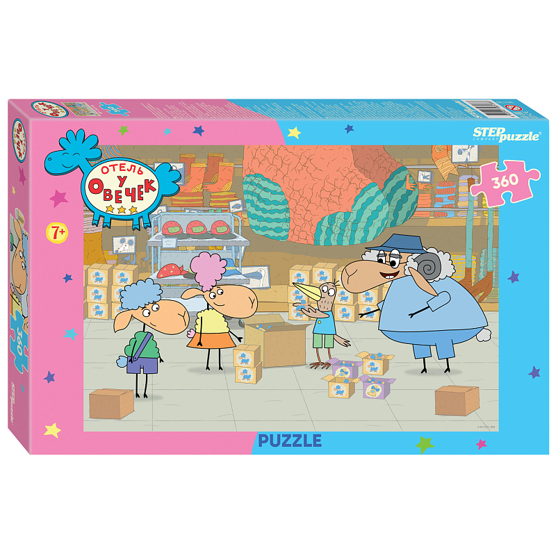 Mozaika puzzle 360 Hotel u Owieczek