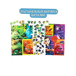 Mozaika puzzle 360 Finnek