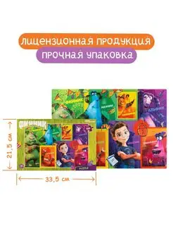 Mozaika puzzle 360 Finnek