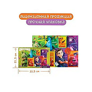Mozaika puzzle 360 Finnek