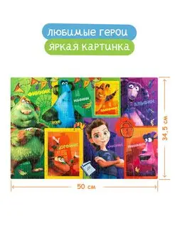 Mozaika puzzle 360 Finnek