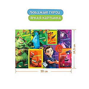 Mozaika puzzle 360 Finnek