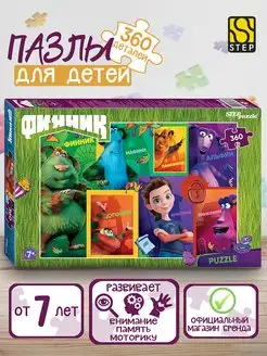 Mozaika puzzle 360 Finnek