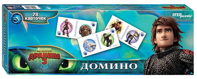 Domino Jak wytresować smoka - 3