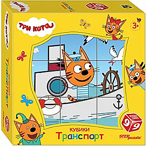 9 kostek Trzy koty. Transport