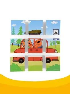 9 kostek Trzy koty. Transport