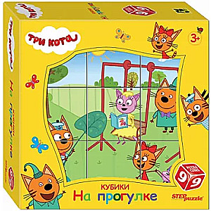 9 kostek Trzy koty. Na spacerze
