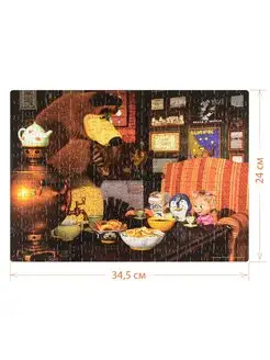 Mozaika puzzle 260 Masha i Niedźwiedź