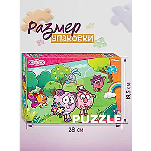 Mozaika puzzle 260 Smerfy