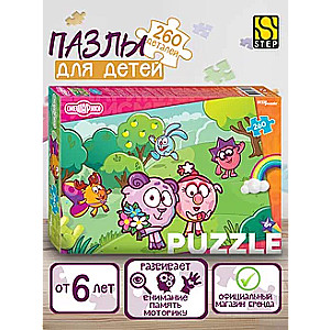 Mozaika puzzle 260 Smerfy