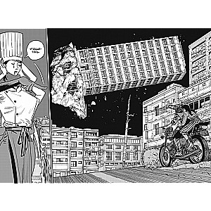 Der Mensch-Kettensäge. Buch 10. Snack