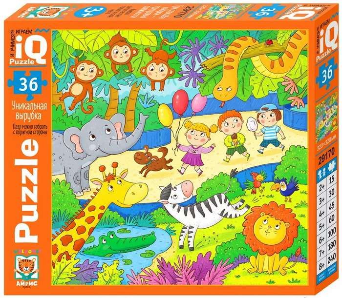 IQ Puzzle dla maluchów 36 el. Oto zoo