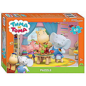 Puzzle 60 Tims un Toms