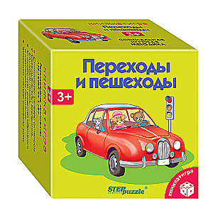 Zestaw edukacyjny Przejścia i piesi (Książka+gra)
