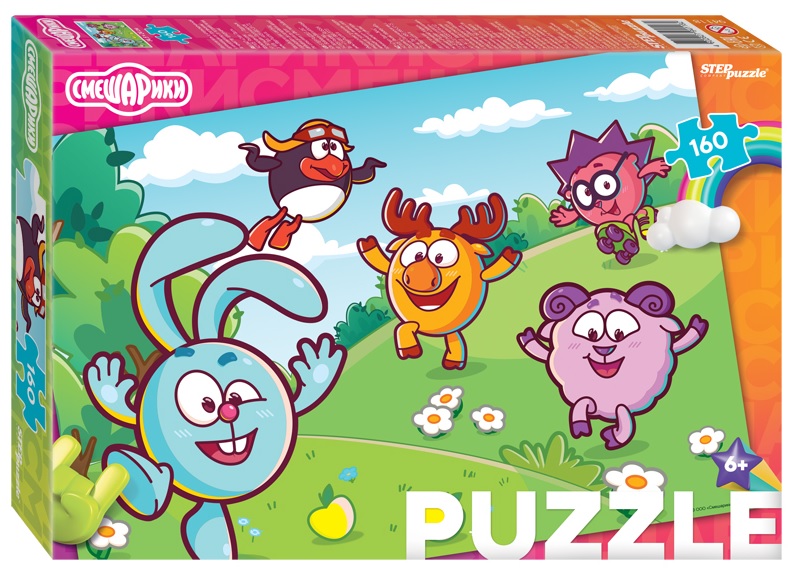 Puzzle 160 Smerfy