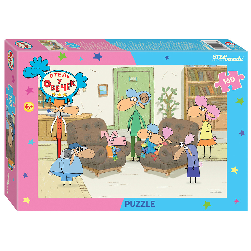 Puzzle 160 Hotel u Owiec