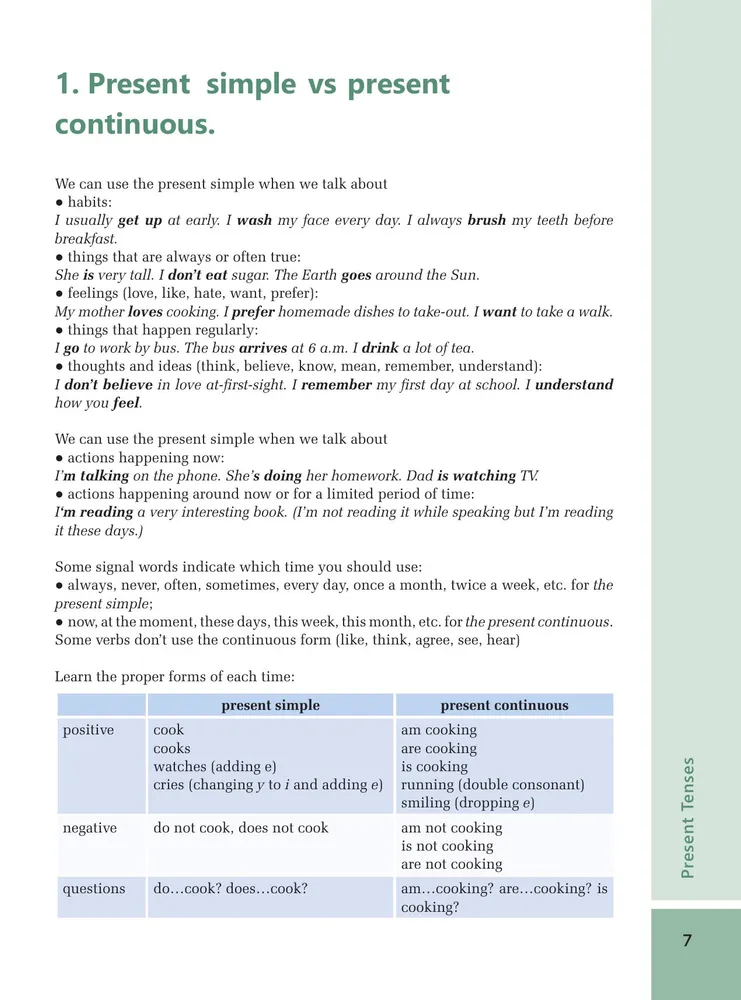 Fast Track English A2: Vertrauen und Flüssigkeit für Anfänger (Confidence and Fluency for Beginner English Learners)