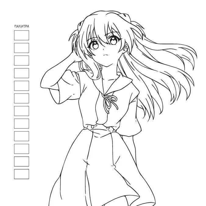 Manga Creative krāsojamā grāmata (rozā)