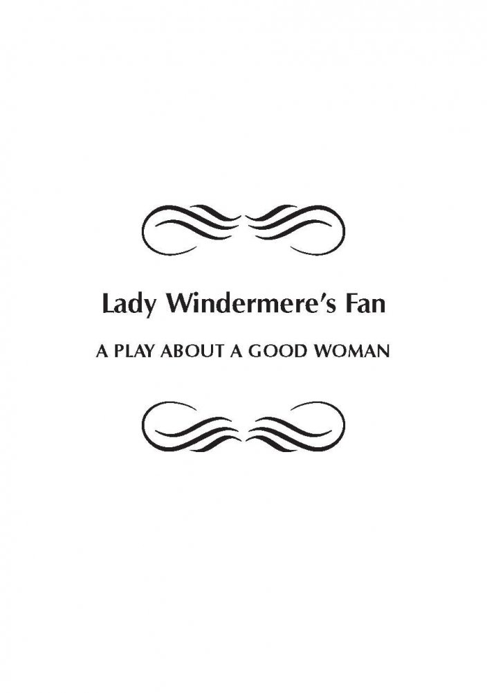 Как важно быть серьезным. Книга для чтения на английском языке