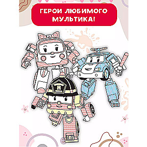 Robokar Poli: mašīnas-transformeri