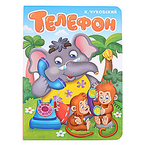 Telefon
