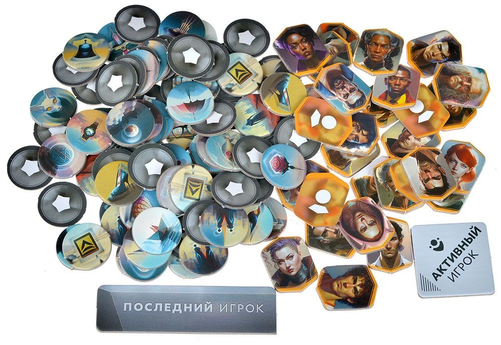 Настольная игра - Корпорация Сны