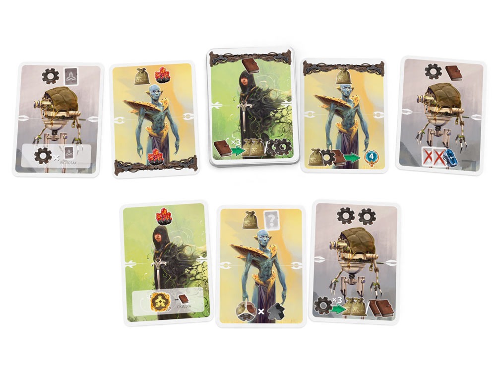 Board Game: Project Resurrection