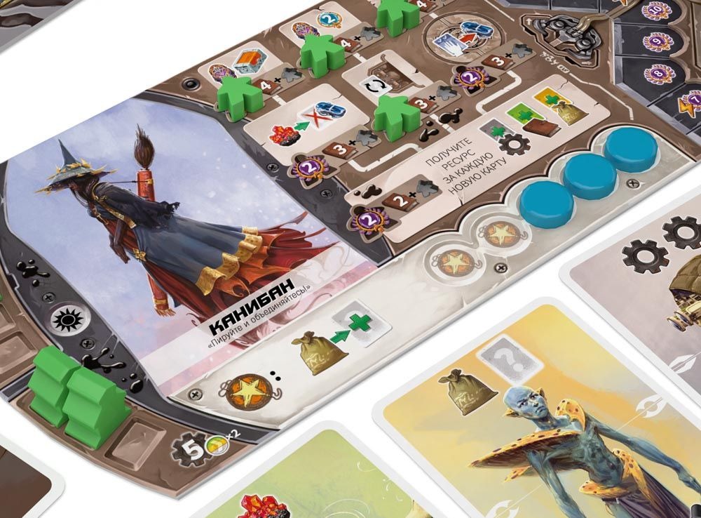 Board Game: Project Resurrection