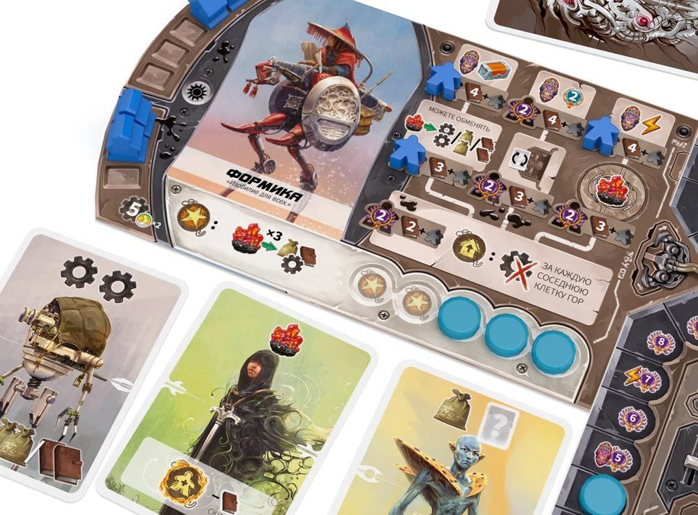 Board Game: Project Resurrection