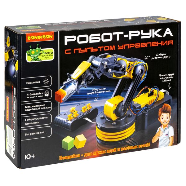 Zestaw do eksperymentów: Robotyczna ręka z pilotem
