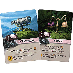 Gra planszowa: Everdell: Perłowy strumień - Deluxe