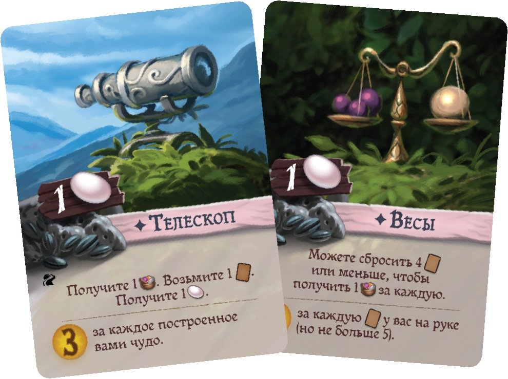 Gra planszowa: Everdell: Perłowy strumień - Deluxe