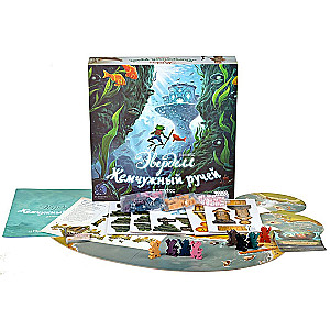 Gra planszowa: Everdell: Perłowy strumień - Deluxe