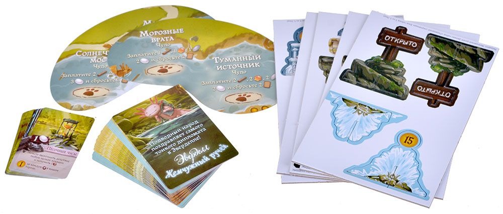 Gra planszowa: Everdell: Perłowy strumień - Deluxe