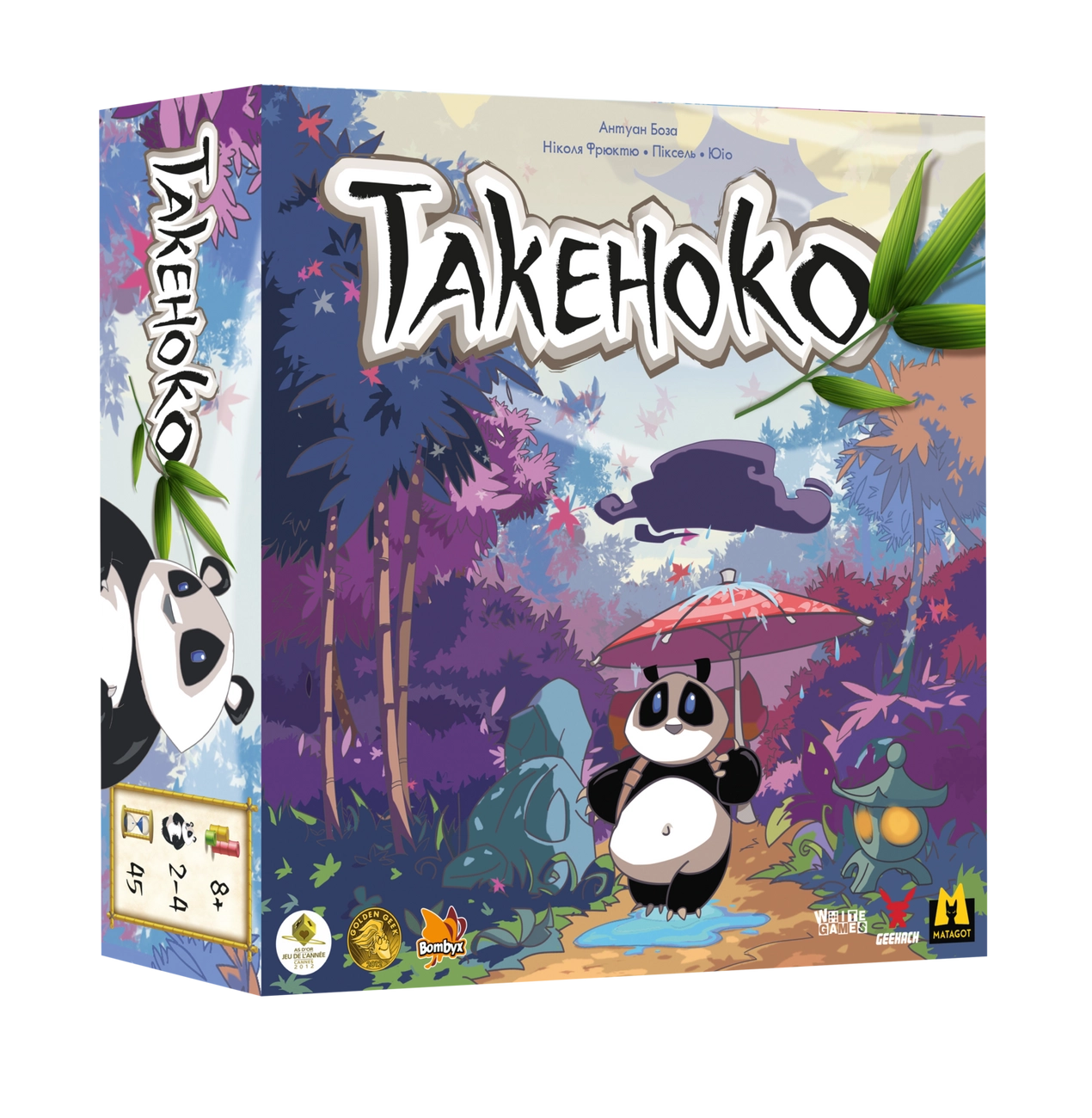 Board Game Takenoko