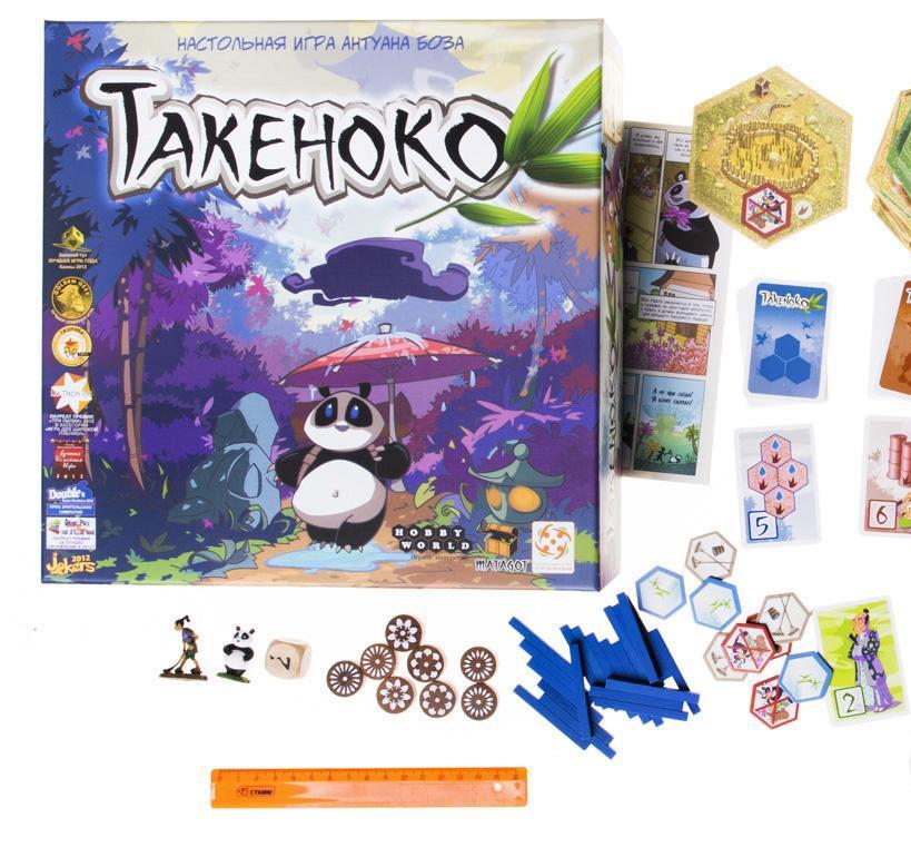 Gra planszowa Takendoko