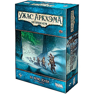 Card Game: Arkham Horror. The Edge of the Earth. Campaign