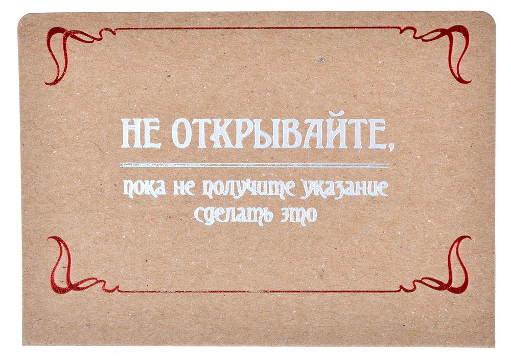 Карточная игра: Ужас Аркхэма. Забытая эпоха. Кампания