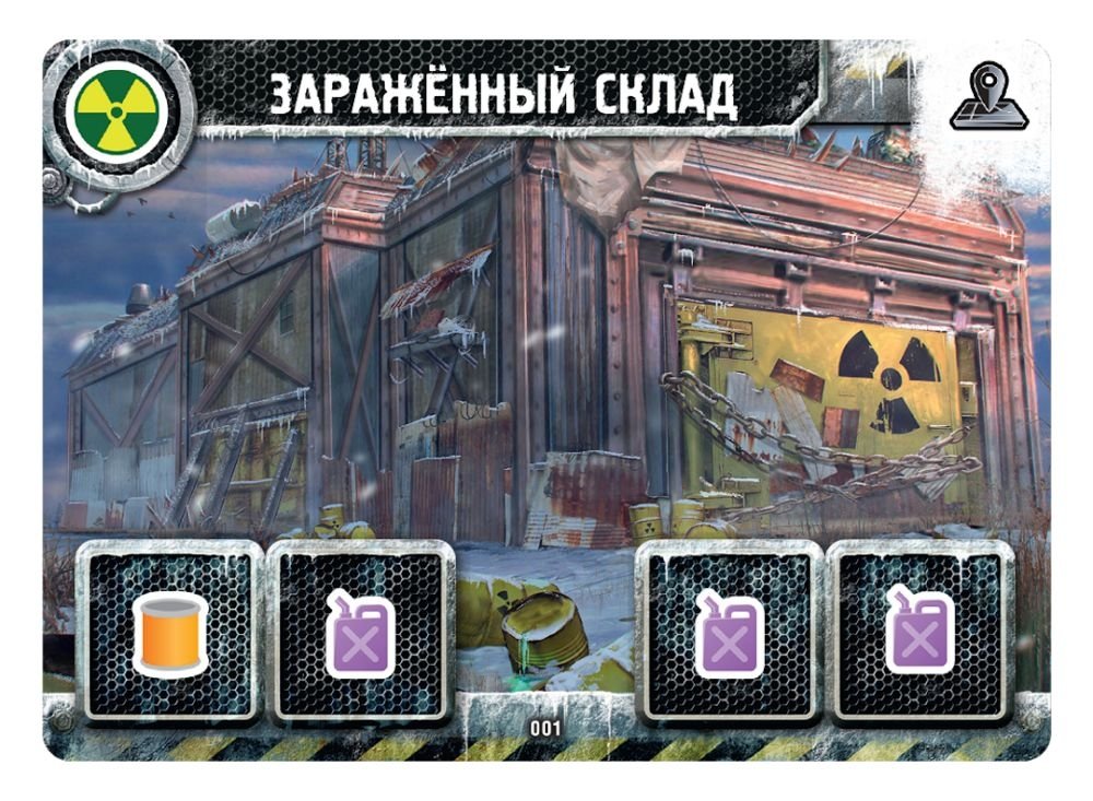 Board Game - Chase for the Aurora