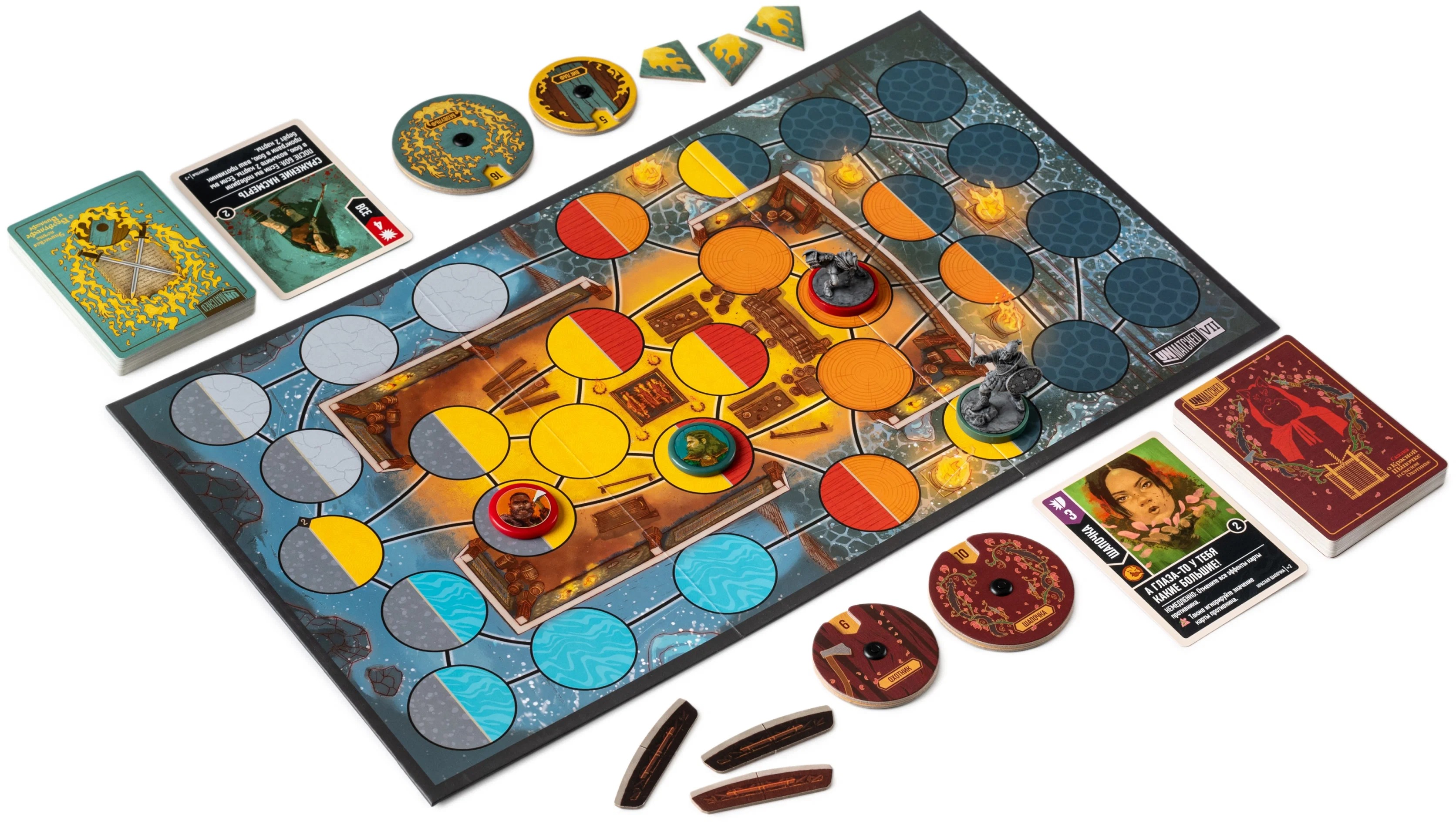 Brettspiel - Rotkäppchen vs Beowulf