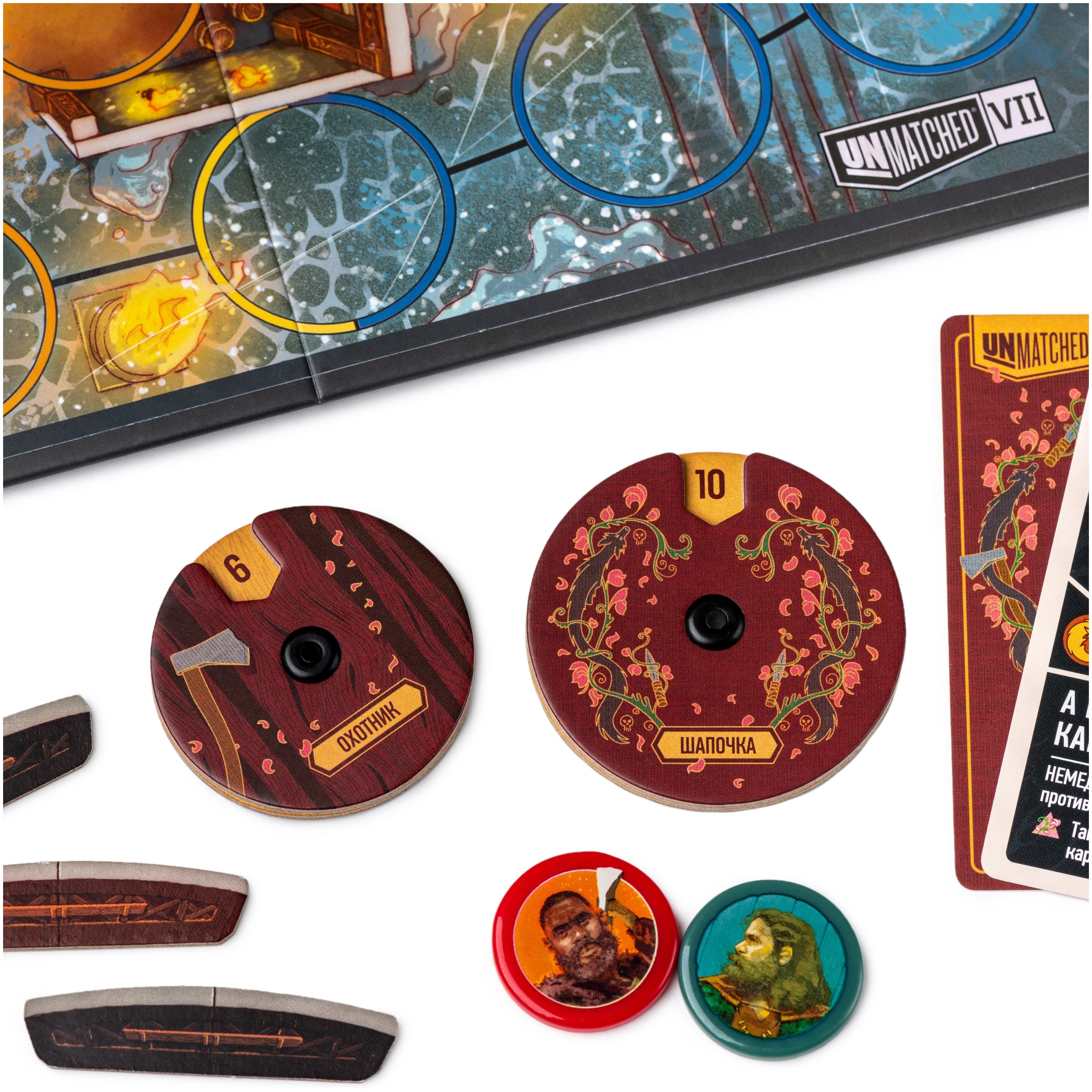 Brettspiel - Rotkäppchen vs Beowulf