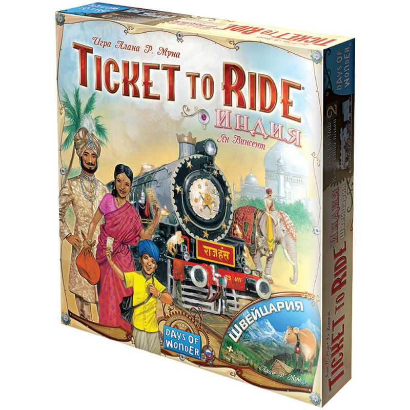 Galda spēle Ticket to Ride: Indija un Šveice