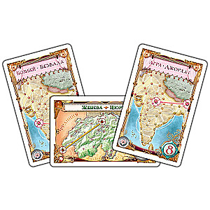 Galda spēle Ticket to Ride: Indija un Šveice