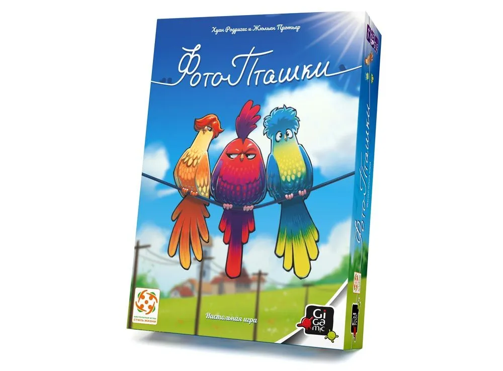 Photo Birds Board Game