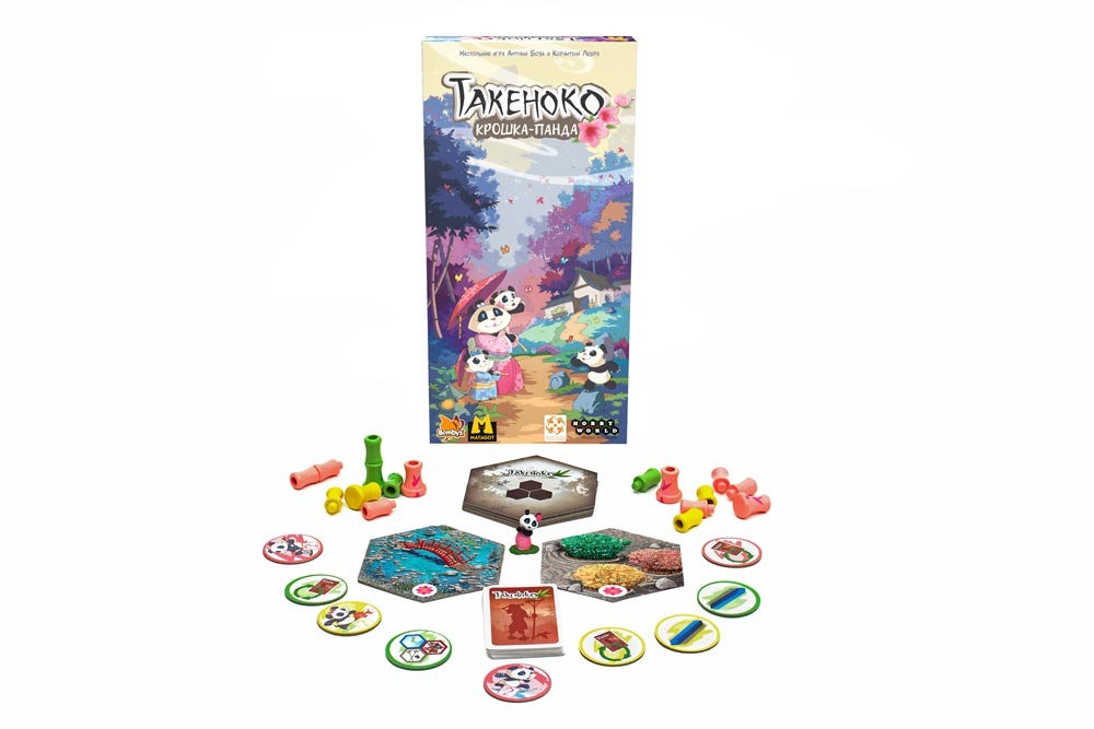 Gra planszowa Takenoko: Chibis