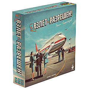 Board game Takeoff Allowed!