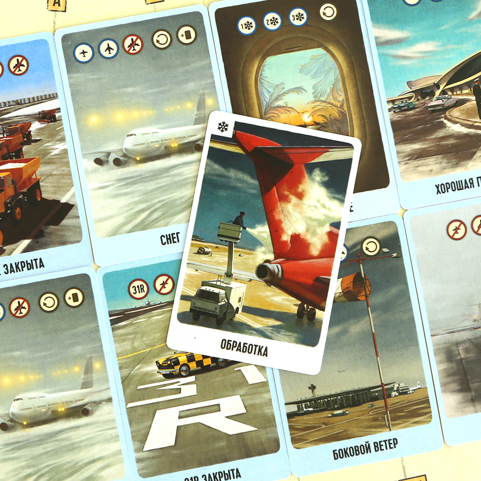 Board game Takeoff Allowed!