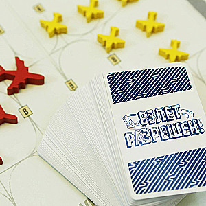 Board game Takeoff Allowed!