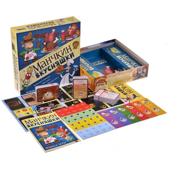 Munchkin Board Game. Treats